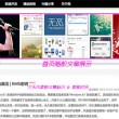 word 使用技巧